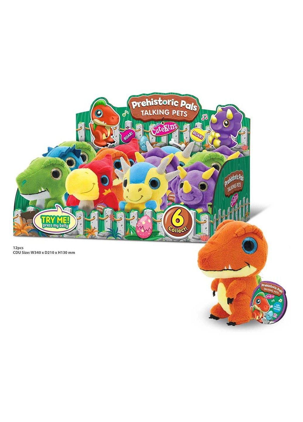 Cutekins доисторические животные Стегозавр (12 см) Funville (333708315)