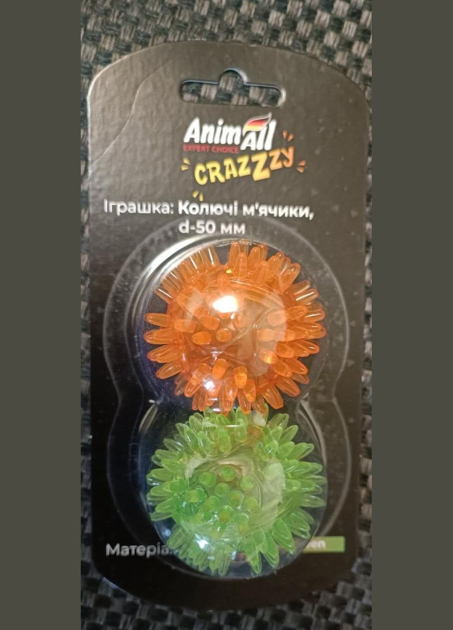 Игрушки CrazZzy для котов колючие мячики оранжевый и зелёный 2 шт по 5 см, 9970 AnimAll (278309097)