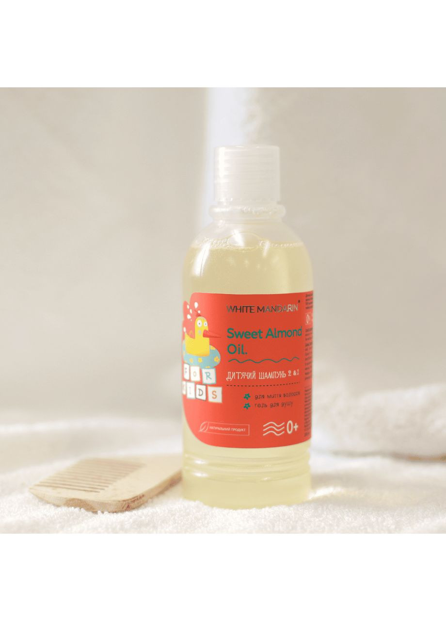 Дитячий шампунь-гель 2 в 1 200 мл Чойс CHOICE (338800268)