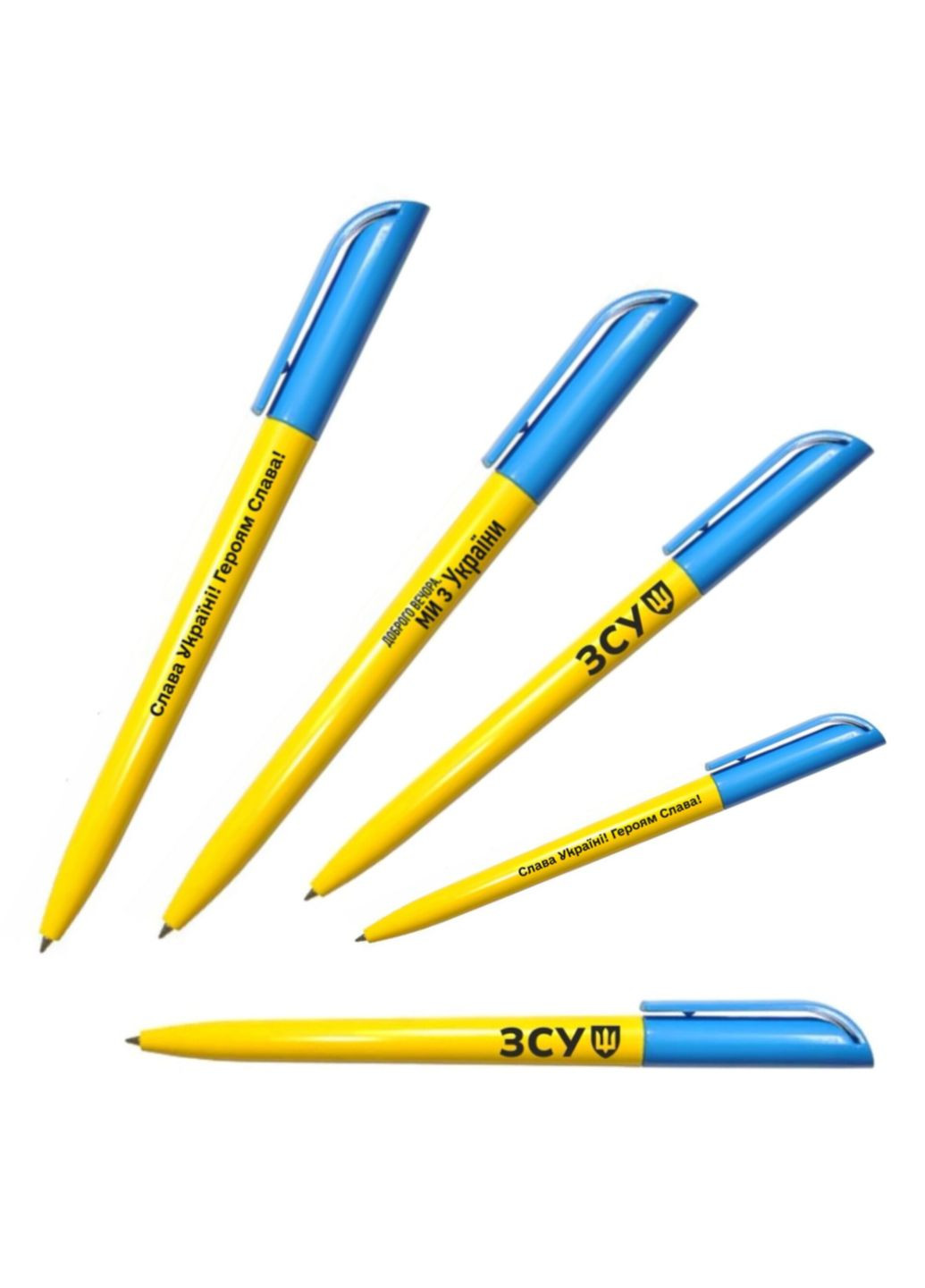 Ручка патриотическая, 5 штук,, Сувенир патриотический, Подарок из Украины за границу, Флаг Украины, ЗСУ, Слава Украине Apriori (352261250)