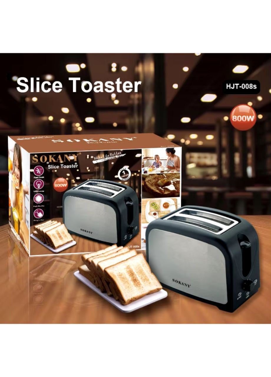 Тостер 800W Sokany HJT-008S (305399947)