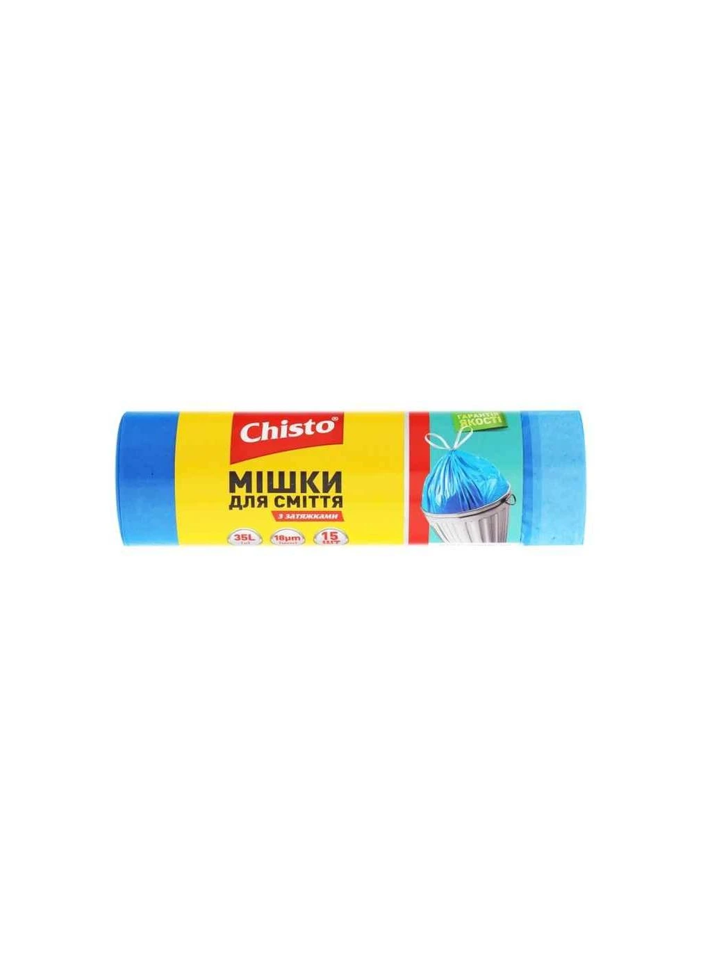 Пакеты д/мусора 35лх15шт с затяжкой ТМ Chisto (387341072)