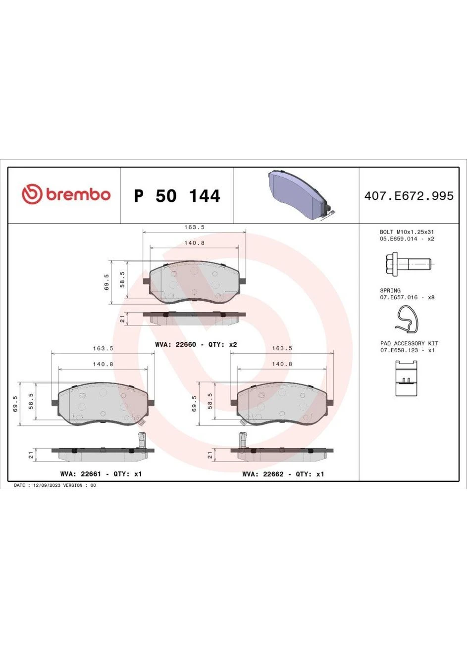 Тормозные колодки дисковые Brembo (374346626)