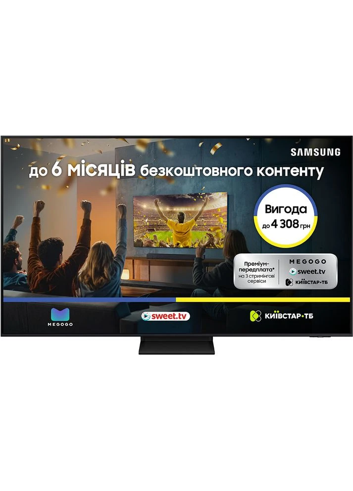 ТВ QE65QN70FAUXUA Samsung (328389114)