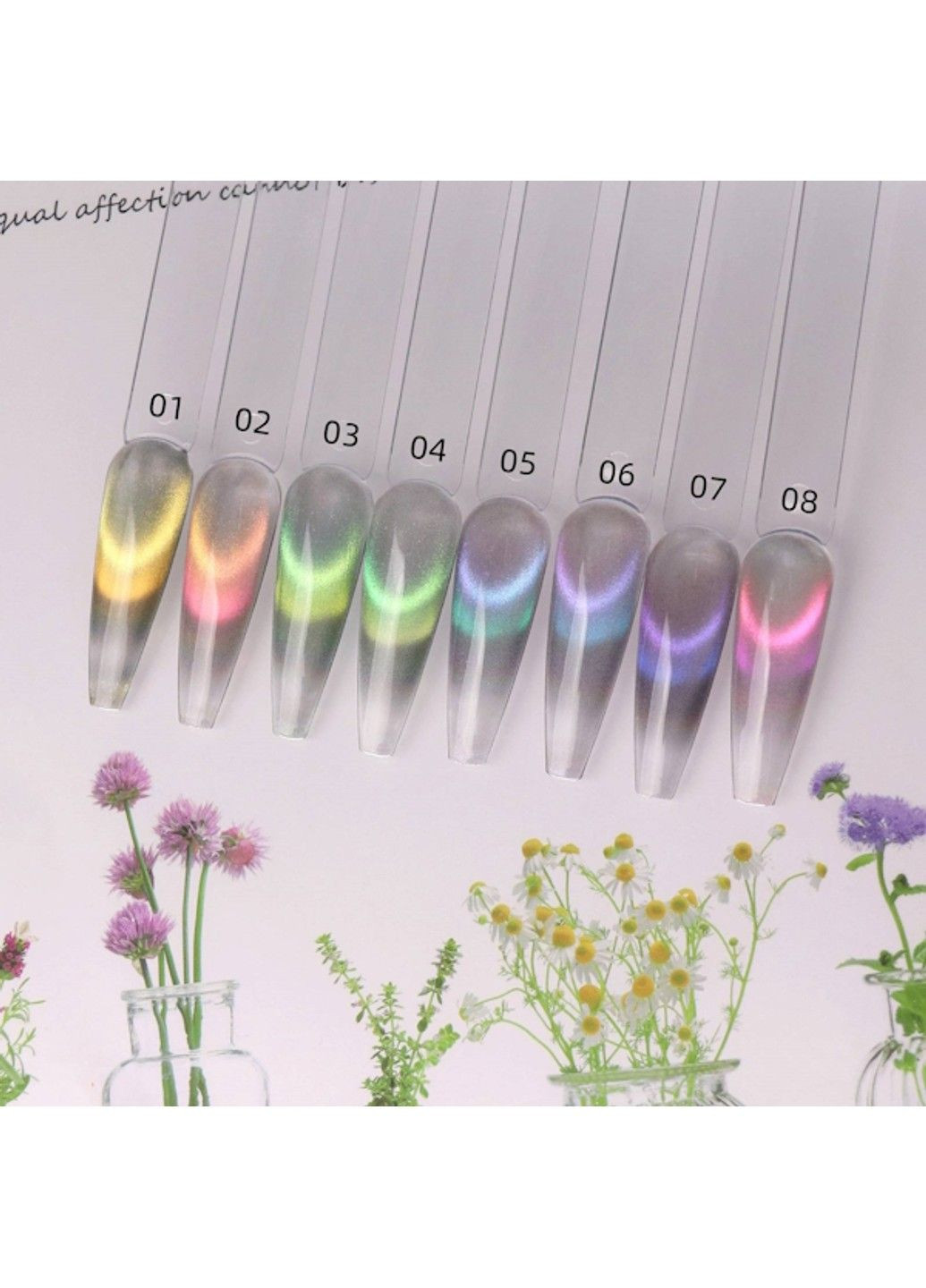 Firefly Bicolor Cat Eye №01 MagicNail (292734551)