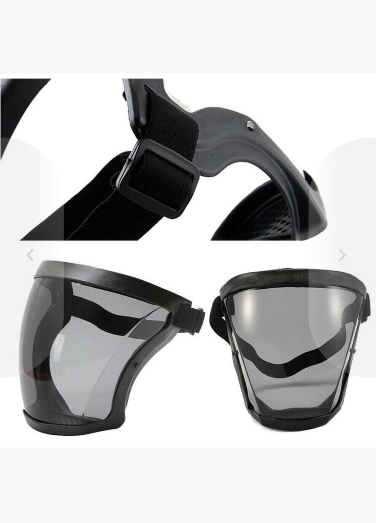 Затемнена захисна маска щиток для обличчя Face Shield BlackGrey No Brand (326065887)