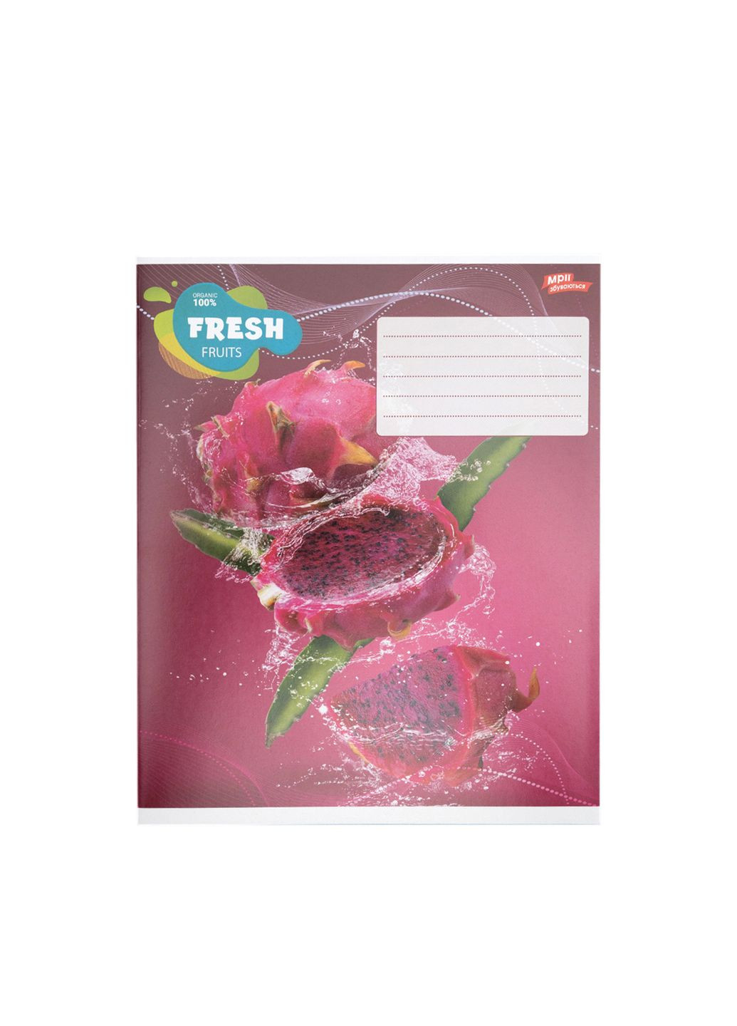 Зошит у клітинку 18 аркушів колір різнокольоровий CB-00251445 Мрії Збуваються (319046080)