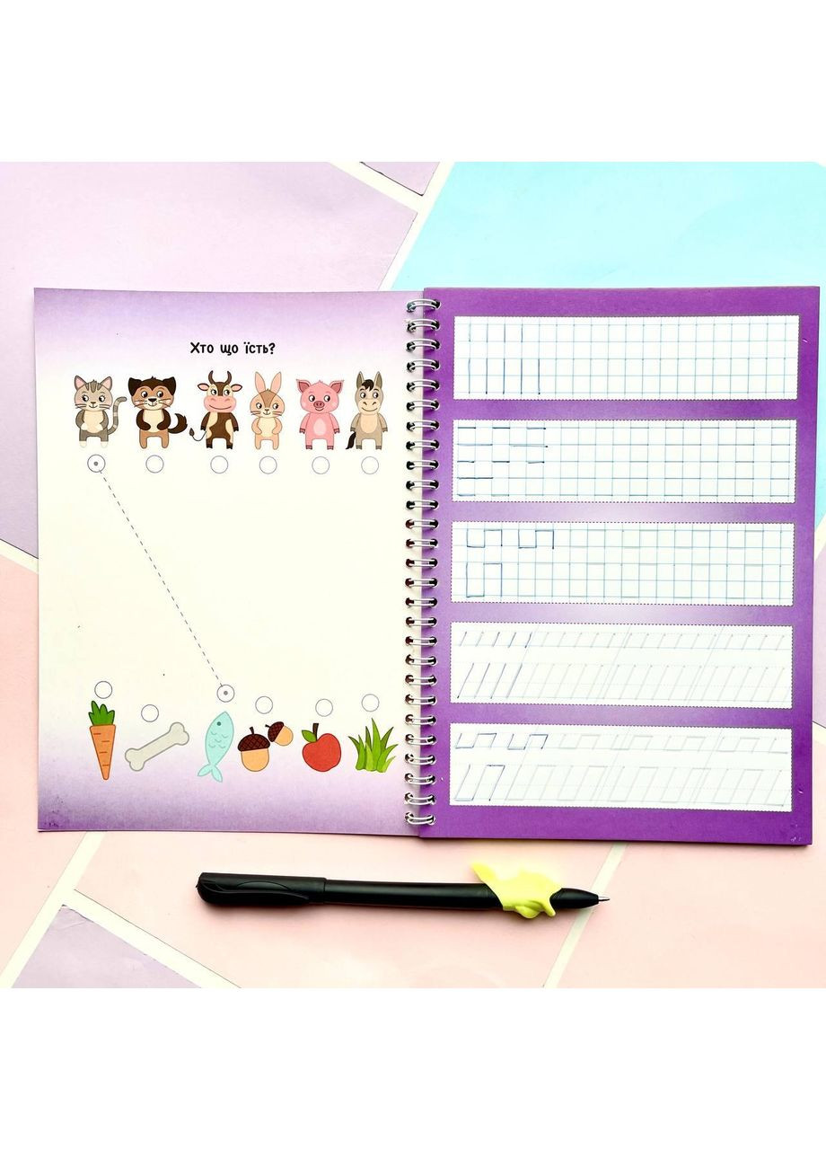 Прописи з канавками "Фігури та малювання" No Brand (365762424)