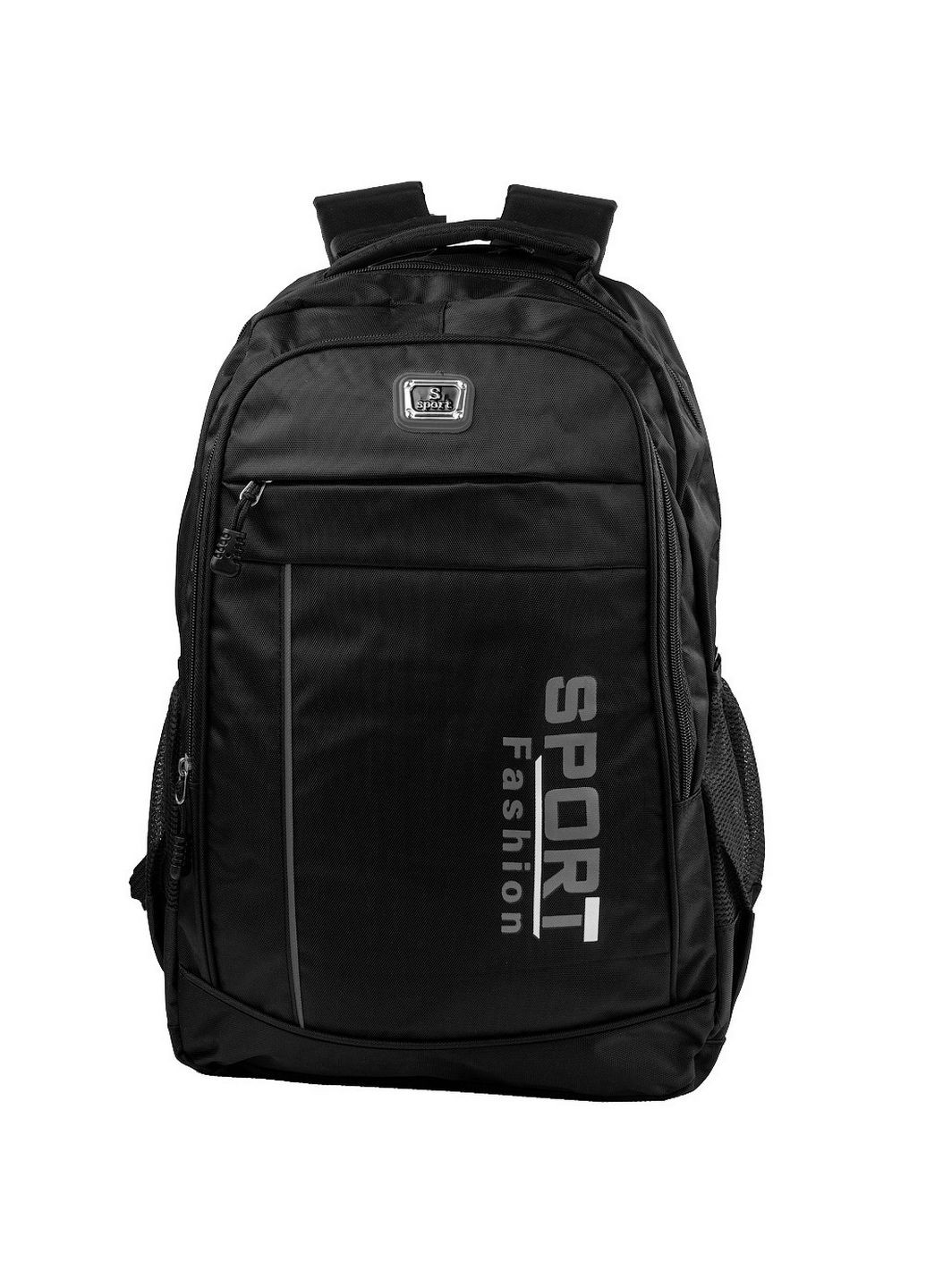 Спортивный мужской рюкзак Valiria Fashion (288135566)