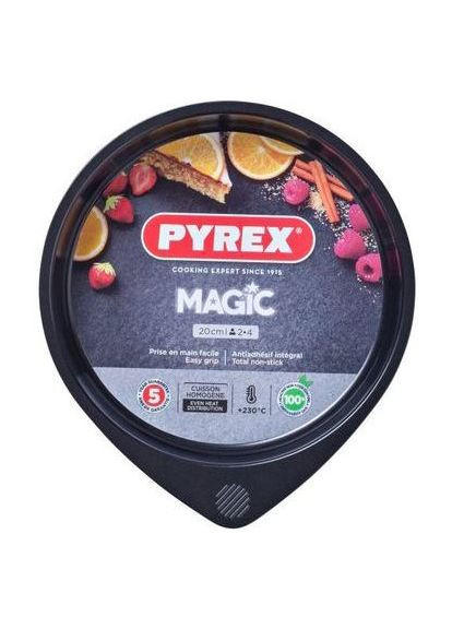 Форма MAGIC (MG20BA6) Pyrex (315871629)