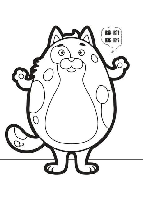 Кто сказал лай? Книжковий хмарочос (370052484)