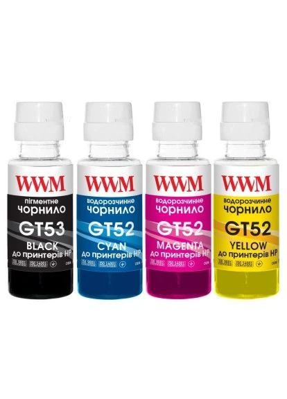 Чорнило HP GT52/53, 4х100г (B/C/M/Y) для Ink Tank 115/315/319 (GT53SET) WWM (396884150)
