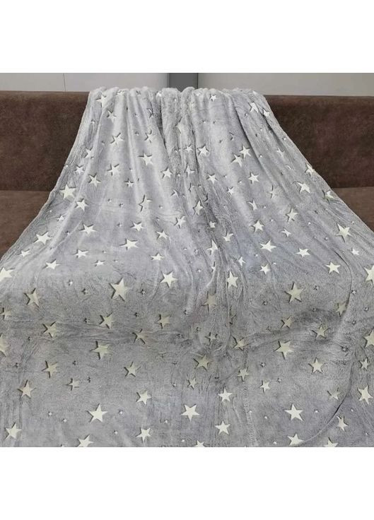 Дитячий плед що світиться в темряві 150х120см / Плед покривало / Плед зі зірками, що світяться No Brand (362672780)