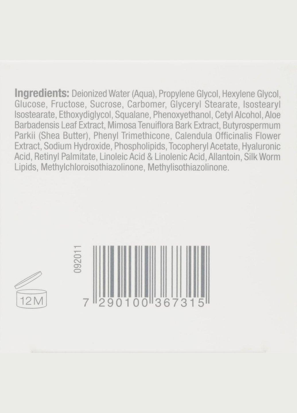 Christina Обновляющий крем Silk UpGrade Cream 50 мл — Крем, (339050077)