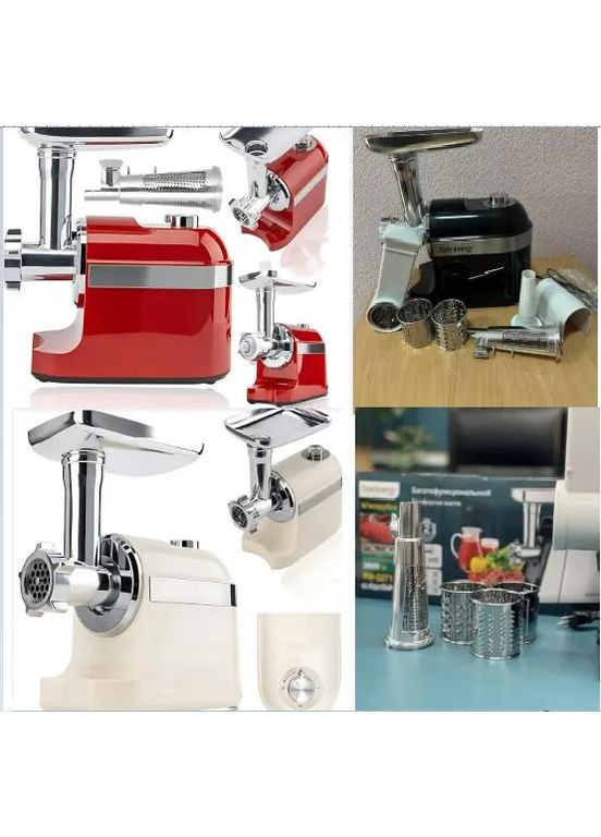 М'ясорубка Rainberg RB-2270 3800Вт з реверсом та насадками для шатківниці та ковбас. Domotec (363833348)