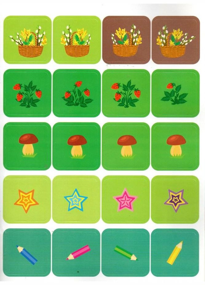 Книга Наклейкитренивалки. Цифры (9786175443781) УЛА (316123704)