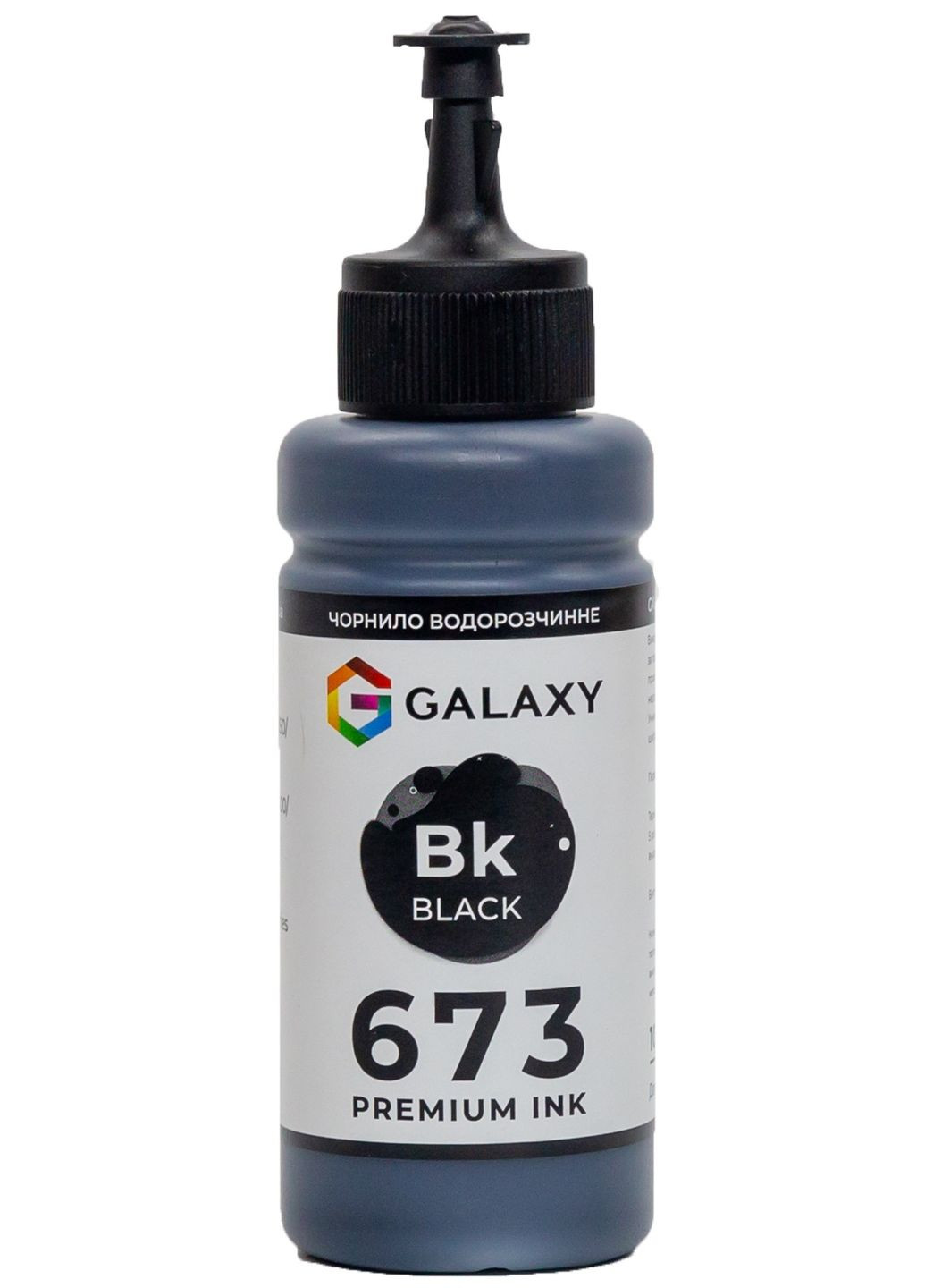 Чорнило 673 Epson 100 мл Black (10477) Galaxy (327399301)
