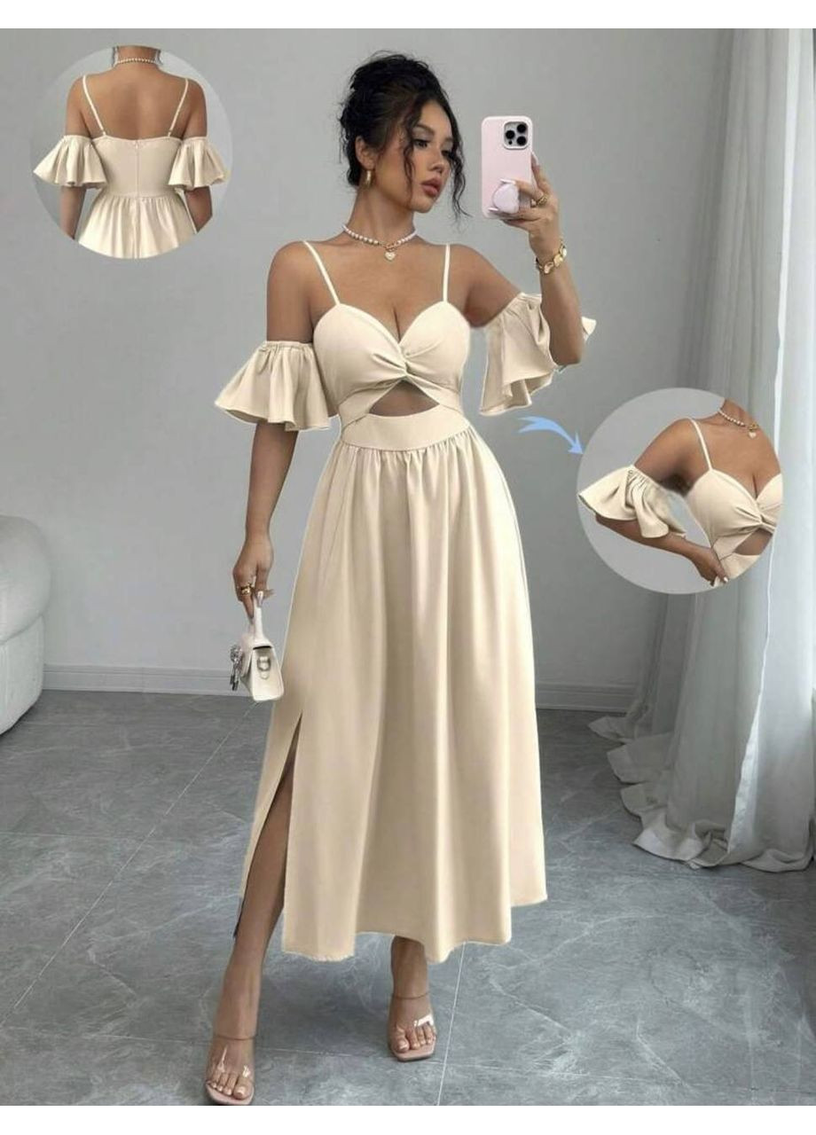 Бежева коктейльна, вечірня, кежуал жіноча сукня з відкритими плечима з відкритими плечима FINO Mode