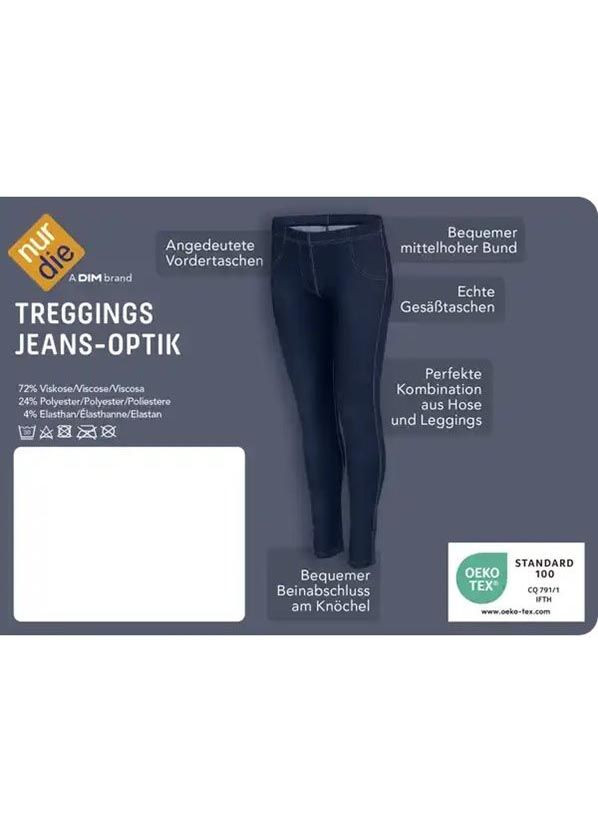 Темно-синие демисезонные джеггинсы Nur Die