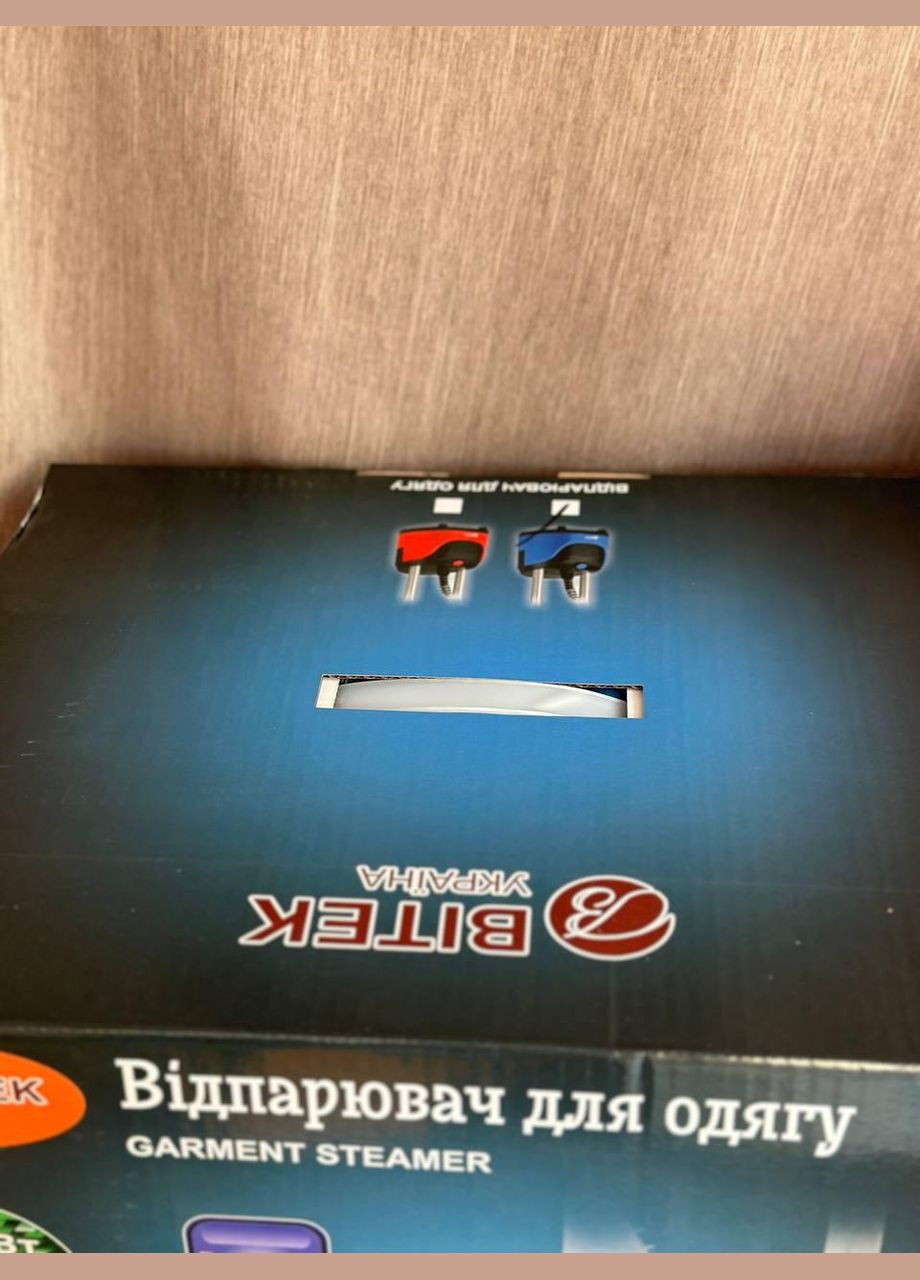 Вертикальний підлоговий відпарювач парова система Праска парогенератор BT-3038В 3200 Вт BiTEK (315344980)