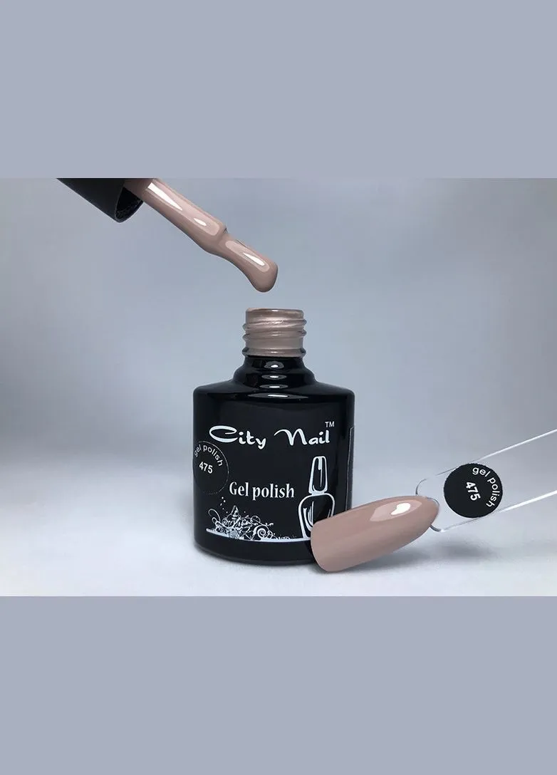 Гель-лак бежевий CityNail 475 10 City Nail (342375636)