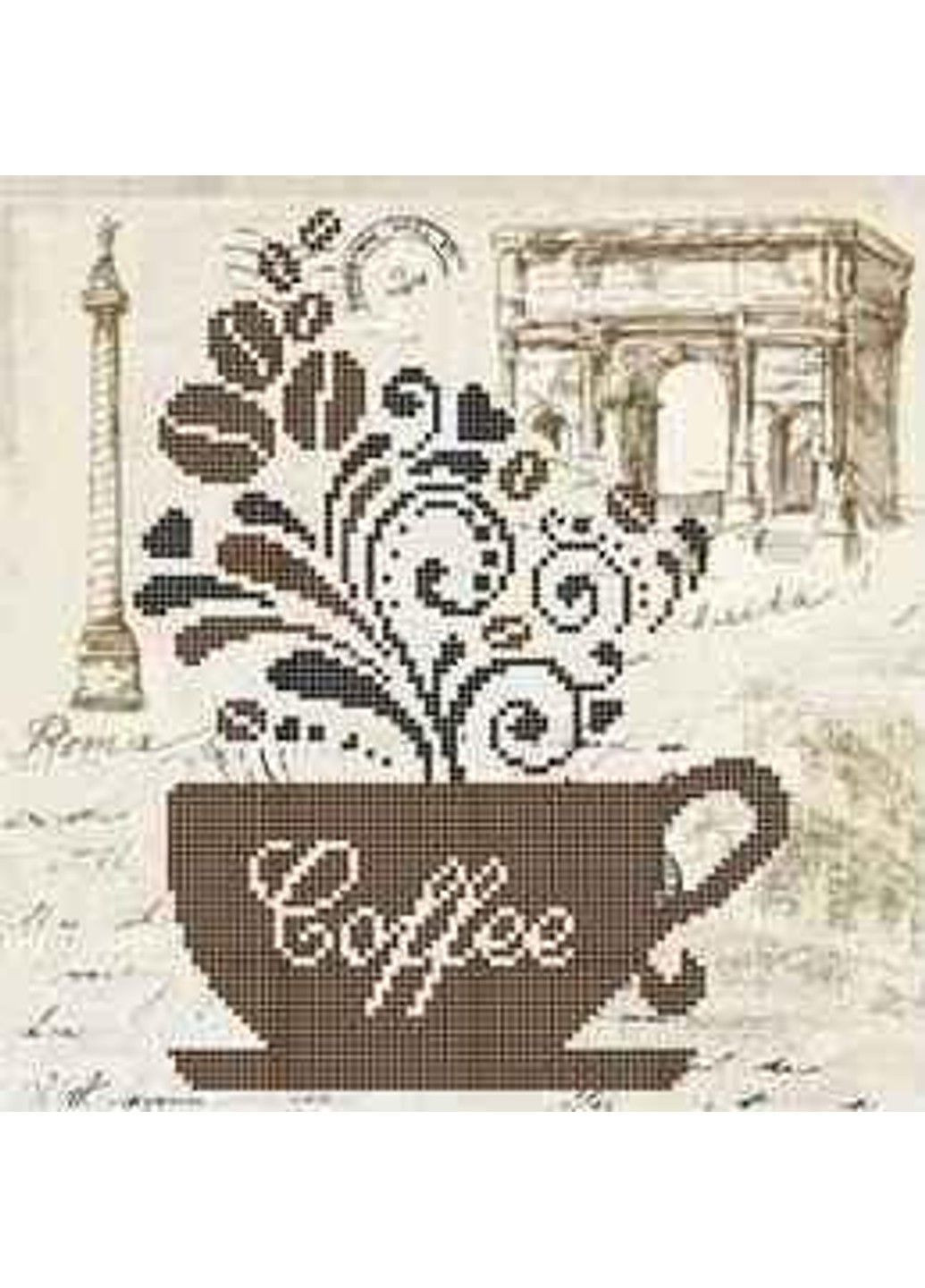 Схема для вишивки бісером " Кофе " часткова викладка, заготівля, 24,5x24,5 см No Brand (333165689)