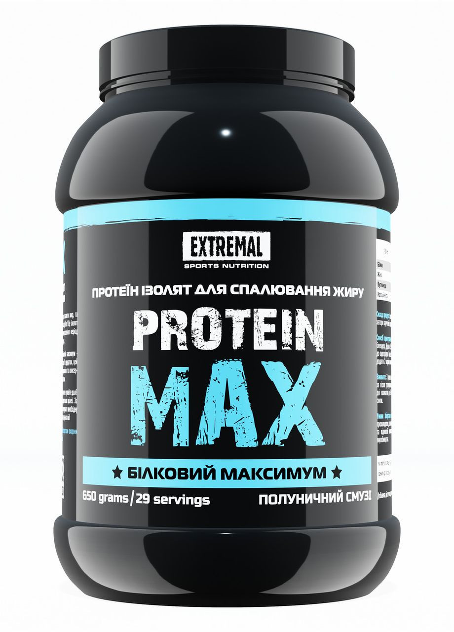 Протеїн Protein Max 650 г Полуничний смузі Протеїн Ізолят для М’язів і Схуднення Extremal (279835771)