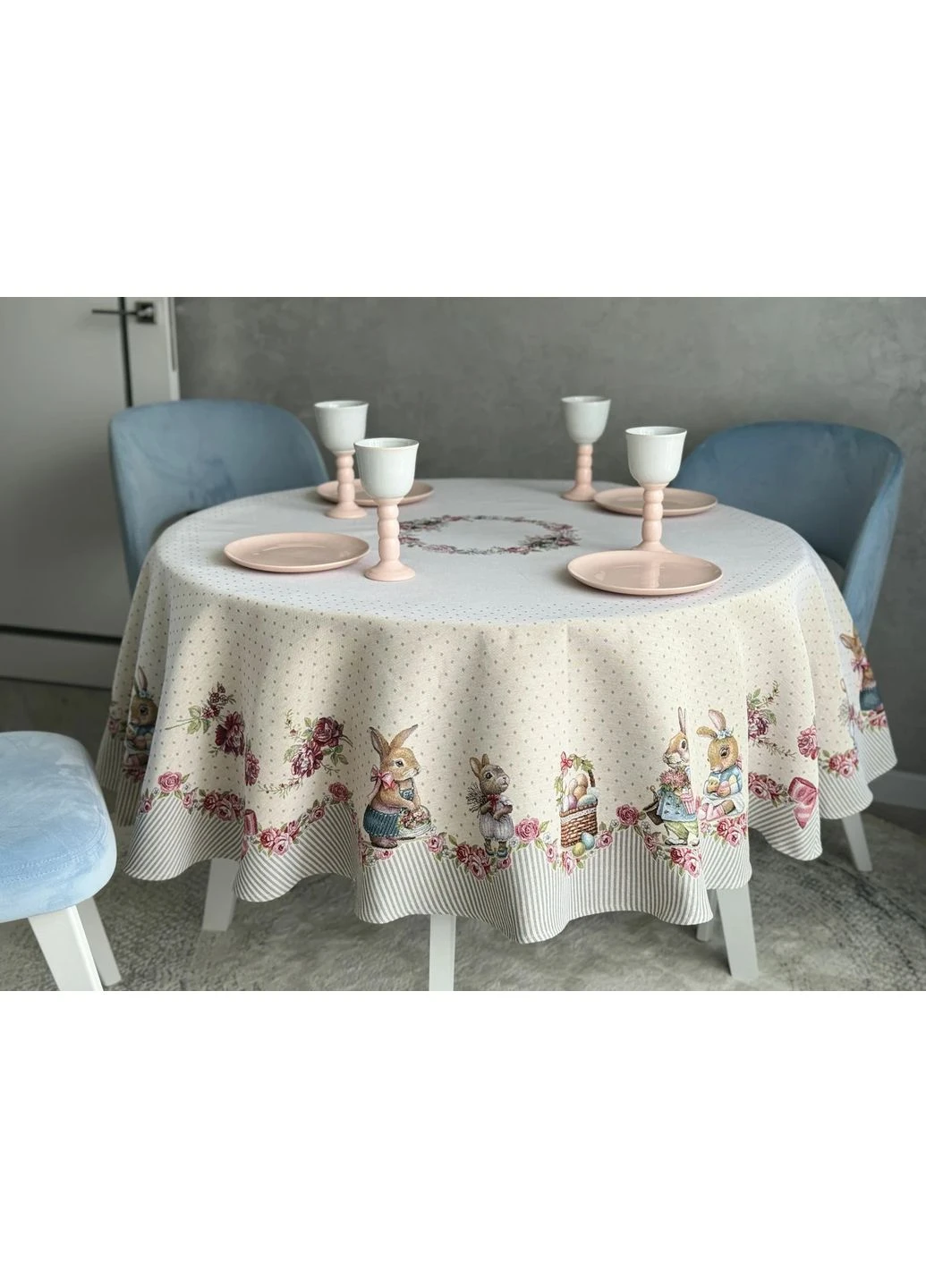 Скатертина гобеленова ROUND1292GR-180D Ø180 см 75% поліестер, 22% бавовна, 3% акрил No Brand (401267805)