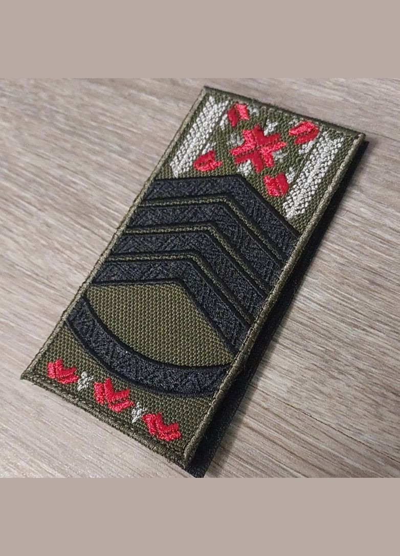 Шеврон Пагон главного сержанта ВСУ - вышиванка No Brand (336381889)