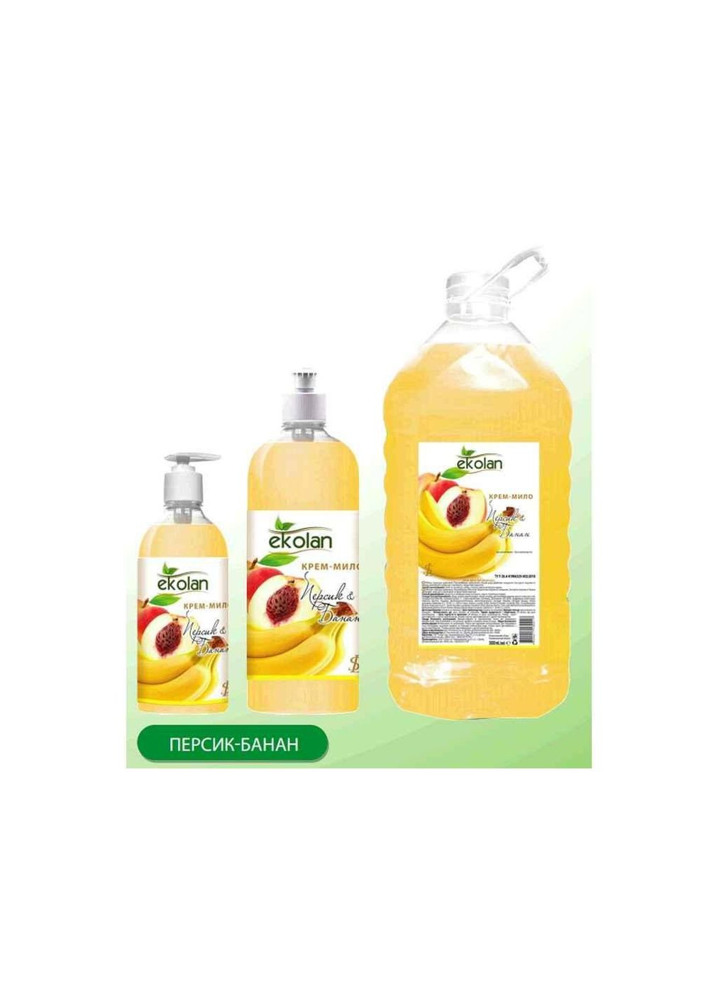 Креммело Персик-Банан 5 л ТМ Ekolan (311957748)
