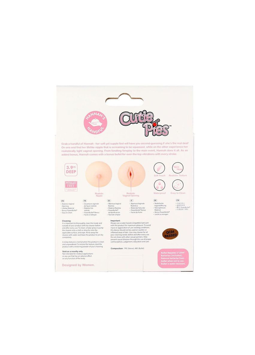 Мастурбатор-грудь Cutie Pies Hannah's Handful - Pussy & Boob, глубина 9,9 см, виброшар в подарок No Brand (366877081)