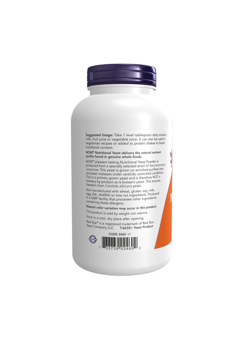 Порошок поживних дріжджів веганський 284г збагачений вітамінами групи B Now Foods (367957725)