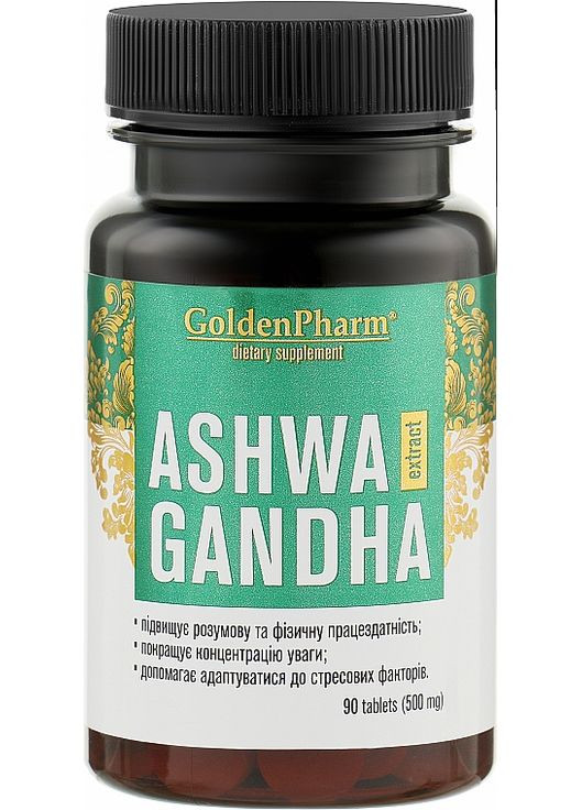 Ашваганда экстракт №90, 500 мг 90шт (970522-105562) Голден-Фарм (368649149)