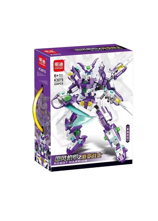 Конструктор трансформер ROBOT WARRIOR 525 деталей фіолетовий магія No Brand (370269678)