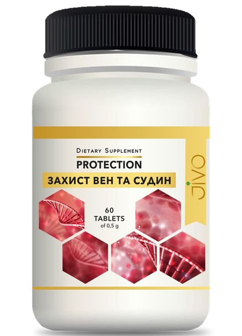 Захист вен та судин 60 Tabs JIVO (300239809)