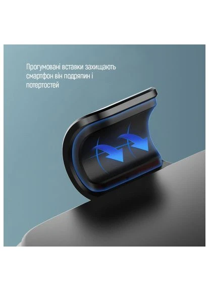Универсальный автодержатель Metallic Gravity Holder 3 Black (CW-CHG14-BK) Colorway (397607382)