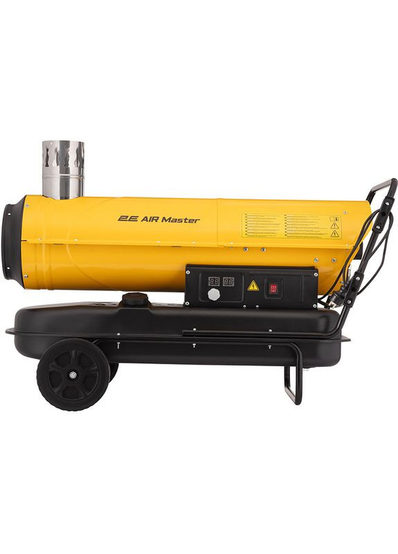 Теплова гармата Yellow (-DHI30780) 2E (322912389)