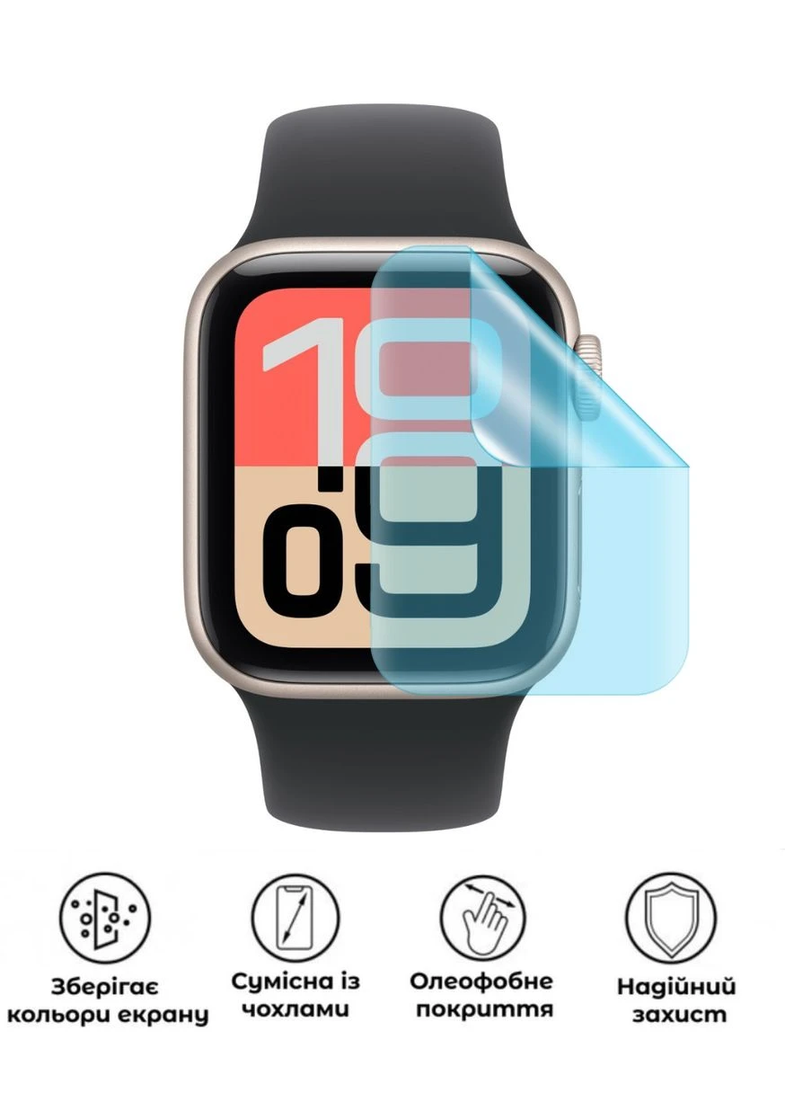 Защитная гидрогелевая матовая пленка Grade B на экран часов Apple Watch SE 3 44mm 2025 No Brand (371696052)