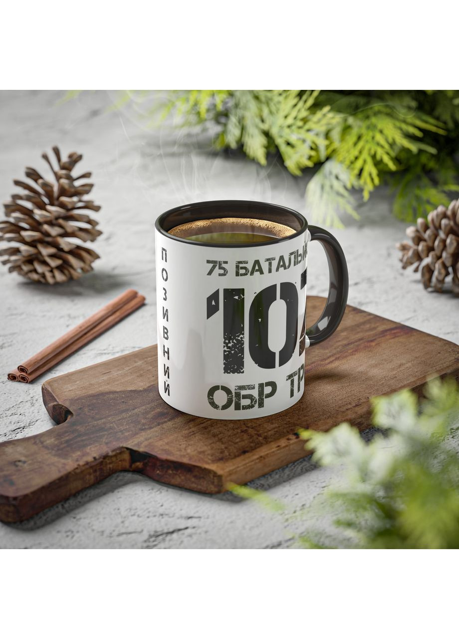 Чашка з шевроном "75-й Окремий Батальйон 102-ї ОБр ТрО" No Brand (368671864)