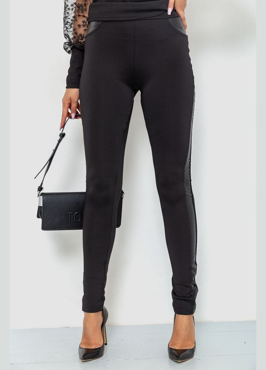 Жіночі жіночі чорні приталені розмір 42 (sku_172R111) Ager (316318535)