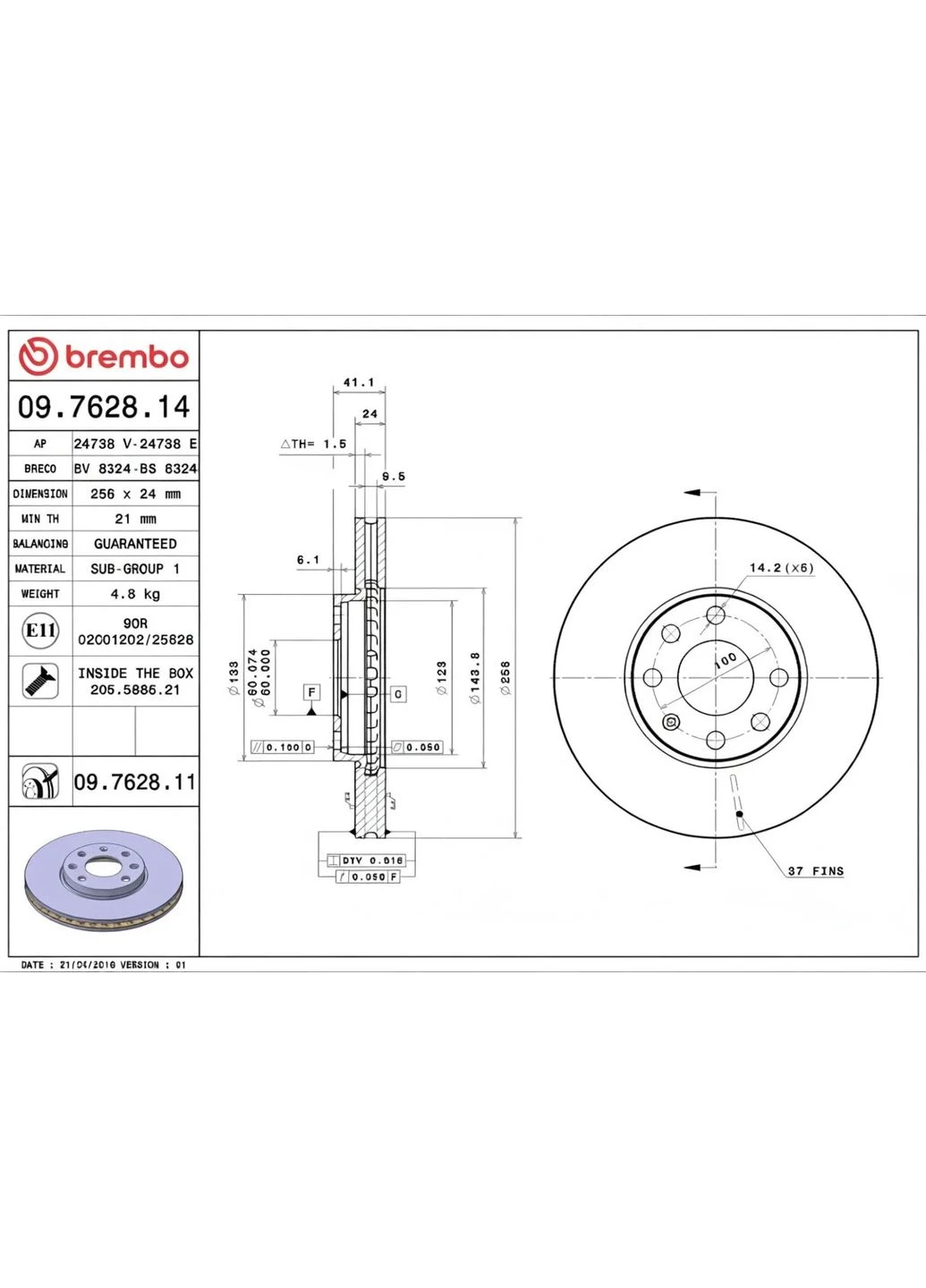 Диск тормозной передний OPEL ASTRA G BOX 01/99-04/05 ASTRA G ESTATE 02/98-07/04 ASTRA G HATCHBACK 02 09.7628.14 Brembo (368135052)