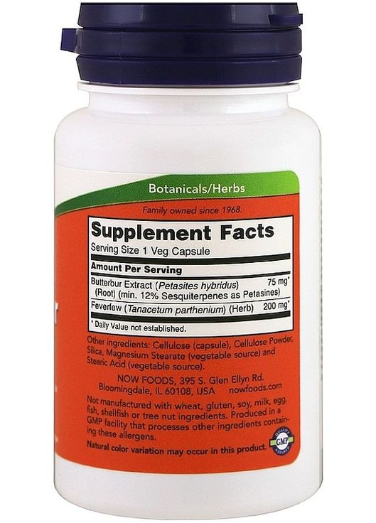 Натуральная добавка Butterbur 60шт (874969-36490719) Now Foods (368618616)