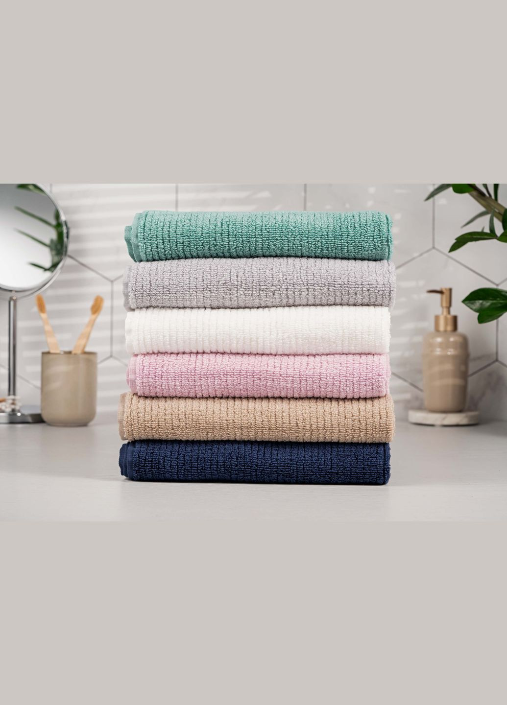 Рушник Air Махровий Сіре ART2130SG Ardesto комбінований