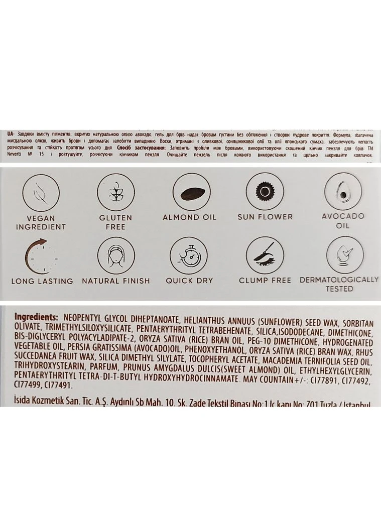 Гель для брів кольоровий Neverti NP600, 3,5 г, 003 mocha mist Коричневий No Brand (385325240)