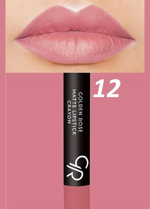 Матова помада-олівець для губ Matte Lipstick Crayon 12 GOLDEN ROSE (302490223)