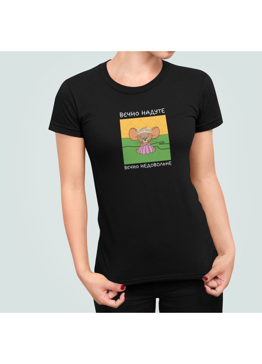 Жіноча футболка з принтом Вєчно надуте та недовольне Мишеня Stedman - (365253900)