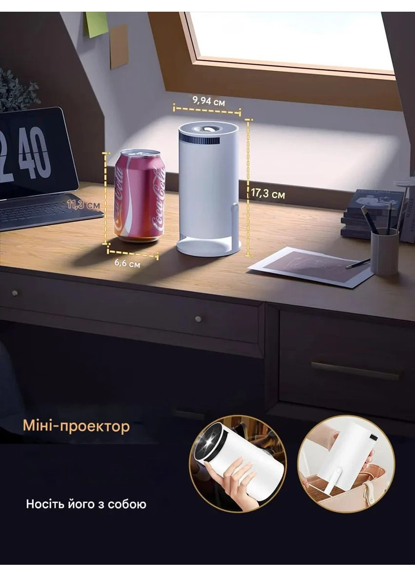 LED Проектор портативный для фильмов дома смарт домашний кинотеатр видео масштабирование 4K Android 11 1080P 1280*720P HD Dual No Brand (392093783)