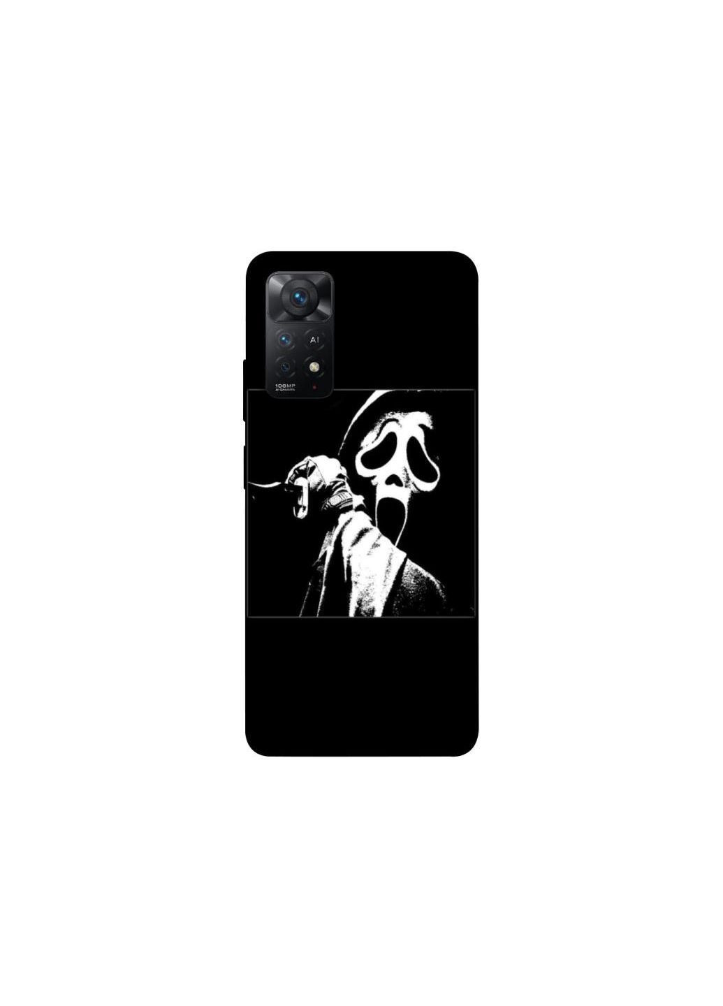 Чехол на Xiaomi Redmi Note 11 Pro 4G/5G Scarry Halloween Frontalka (363902707)