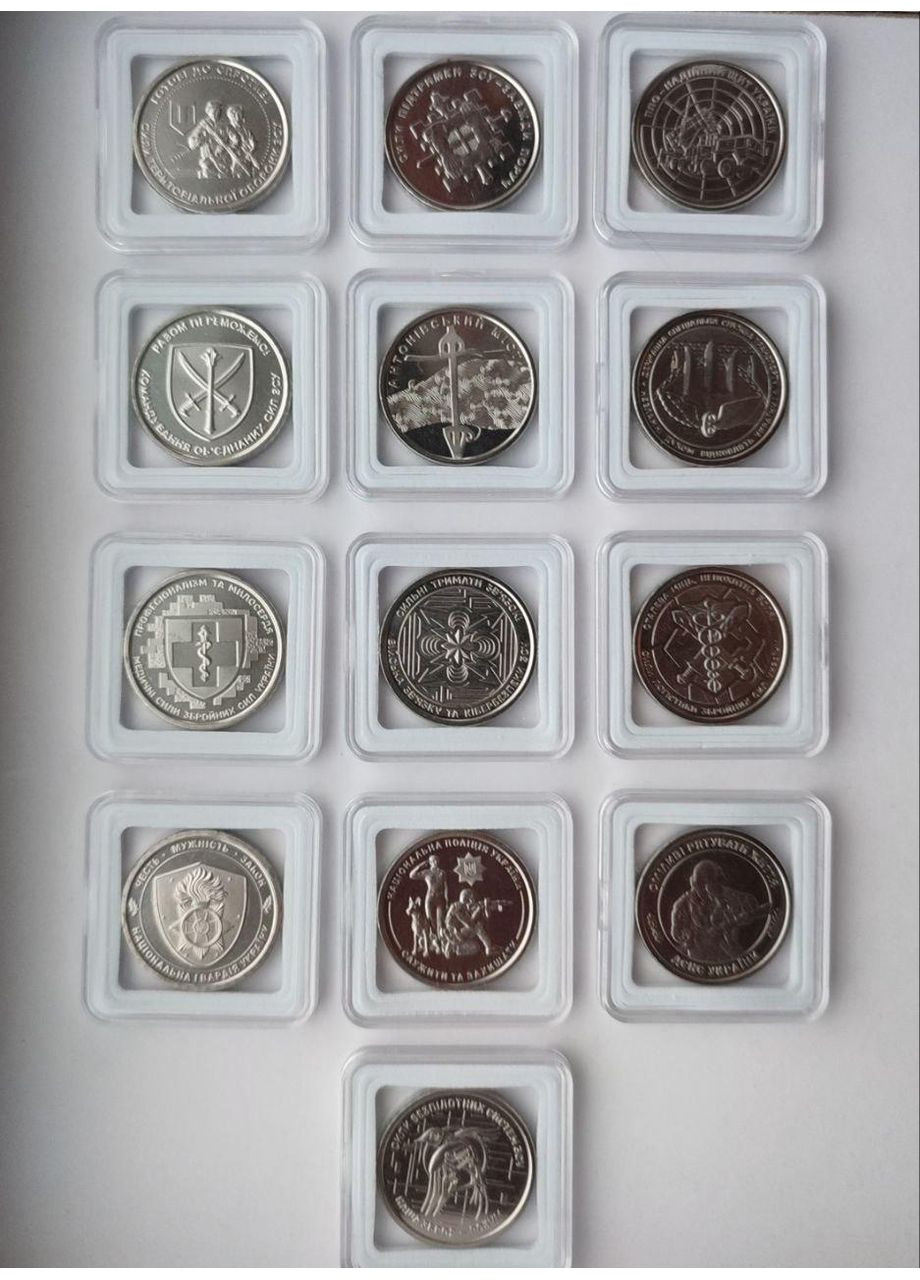 Набір ЗС України ЗСУ 13 нових монет в квадрокапсулах 2022-2025 Медика (372853551)