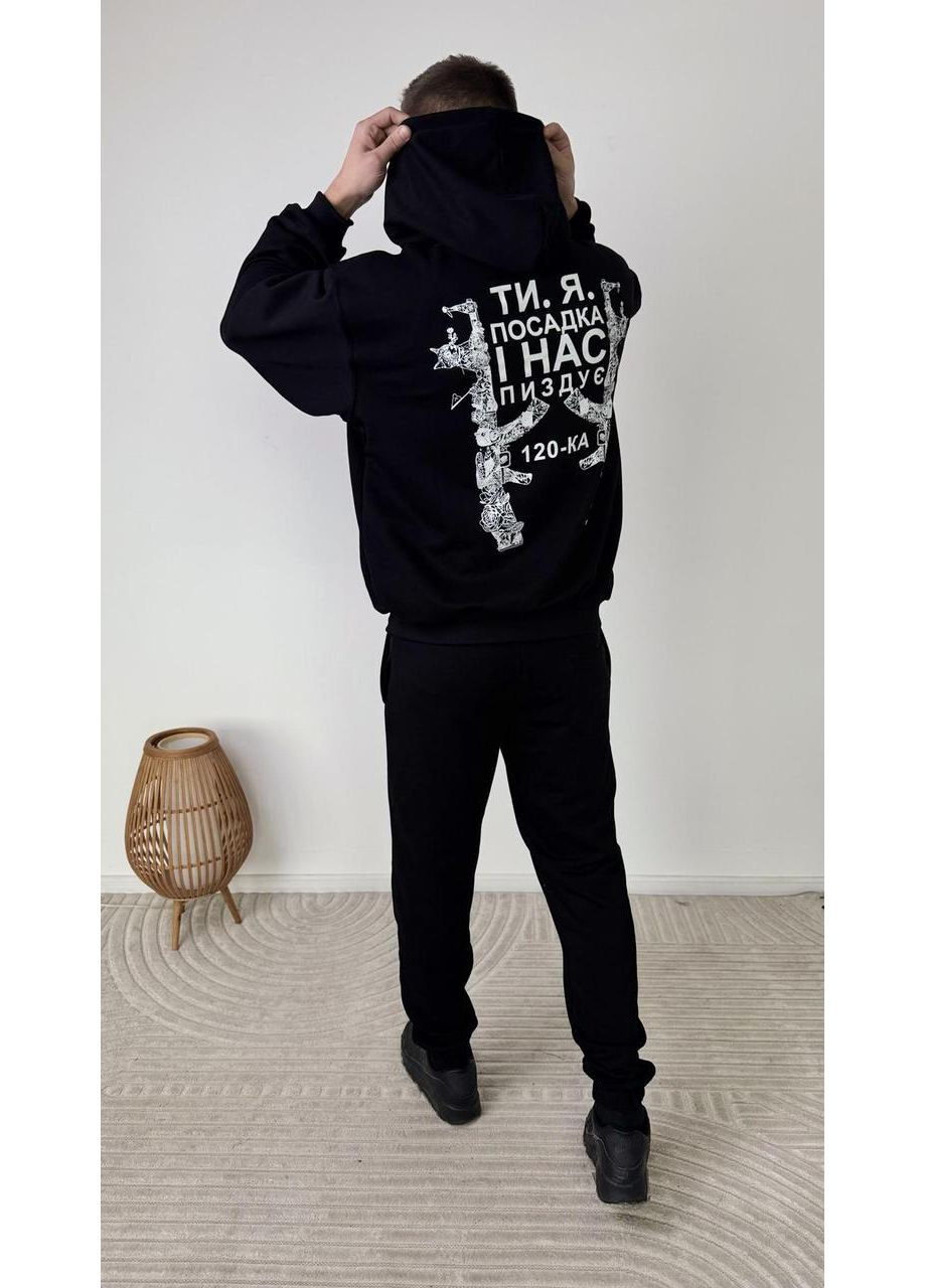 Худі мілітарі посадка без флісу, унісекс, колір чорний, розміри XXL No Brand (370217990)